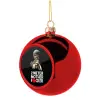 Χριστουγεννιάτικη μπάλα δένδρου Κόκκινη 8cm