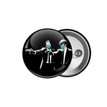 Pulp Fiction guns, Κονκάρδα παραμάνα 5.9cm