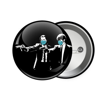 Pulp Fiction guns, Κονκάρδα παραμάνα 7.5cm