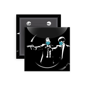 Pulp Fiction guns, Κονκάρδα παραμάνα τετράγωνη 5x5cm