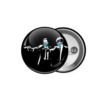 Pulp Fiction guns, Κονκάρδα παραμάνα 5.9cm