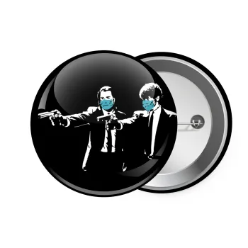 Pulp Fiction guns, Κονκάρδα παραμάνα 7.5cm