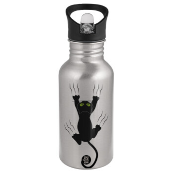 cat grabbing, Water bottle Silver with straw, stainless steel 500ml