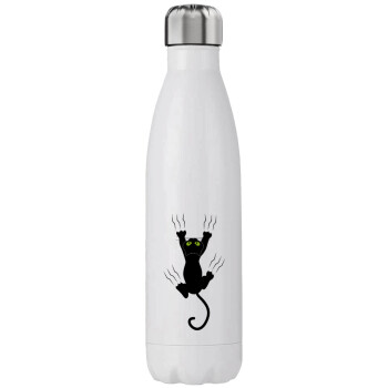 cat grabbing, Stainless steel, double-walled, 750ml