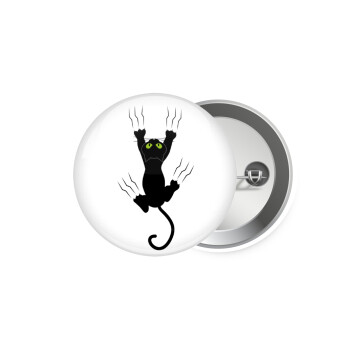 Γατούλα γρατζουνιά, Κονκάρδα παραμάνα 5.9cm