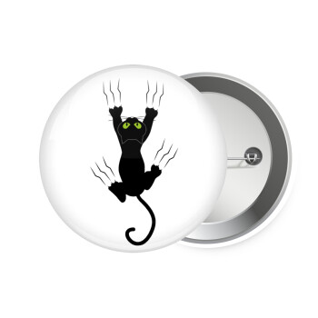 Γατούλα γρατζουνιά, Κονκάρδα παραμάνα 7.5cm