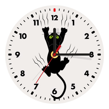 cat grabbing, Wooden wall clock (20cm)