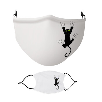 cat grabbing, Μάσκα υφασμάτινη Ενηλίκων πολλαπλών στρώσεων με υποδοχή φίλτρου