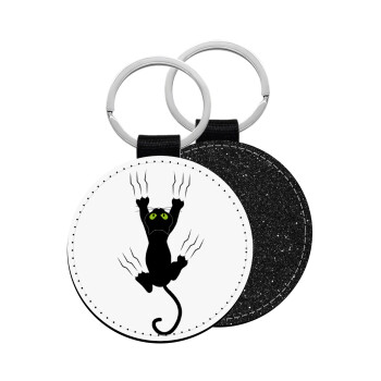 Γατούλα γρατζουνιά, Μπρελόκ Δερματίνη, στρογγυλό ΜΑΥΡΟ (5cm)