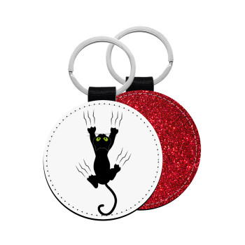 cat grabbing, Μπρελόκ Δερματίνη, στρογγυλό ΚΟΚΚΙΝΟ (5cm)