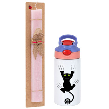 cat grabbing, Easter Set, Children's thermal stainless steel water bottle with safety straw, pink/purple (350ml) & Easter scented flat candle (30cm) (PINK)