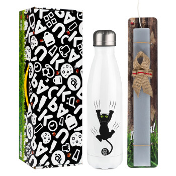 cat grabbing, Easter candle, metallic white thermos bottle (500ml) & aromatic flat candle (30cm) (GRAY)