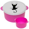 cat grabbing, ΡΟΖ παιδικό δοχείο φαγητού (lunchbox) πλαστικό (BPA-FREE) Lunch Βox M16 x Π16 x Υ8cm