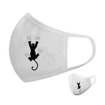 cat grabbing, Μάσκα υφασμάτινη υψηλής άνεσης παιδική (Δώρο πλαστική θήκη)
