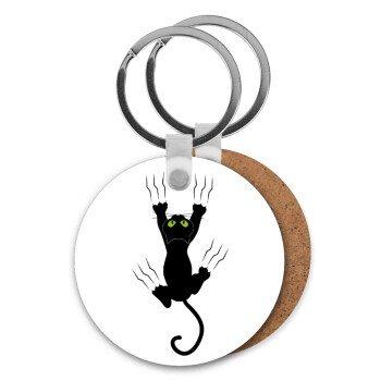 cat grabbing, Μπρελόκ Ξύλινο στρογγυλό MDF Φ5cm