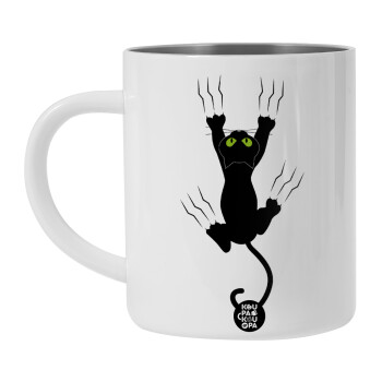 Γατούλα γρατζουνιά, Λευκή Ανοξείδωτη Μεταλλική Κούπα 450ml - Διπλού Τοιχώματος 