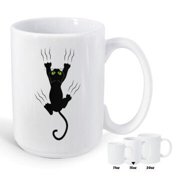 cat grabbing, Κούπα Mega, κεραμική, 450ml