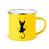 Yellow Enamel Metallic Cup 360ml