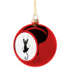 Γατούλα γρατζουνιά, Χριστουγεννιάτικη μπάλα δένδρου Κόκκινη 8cm
