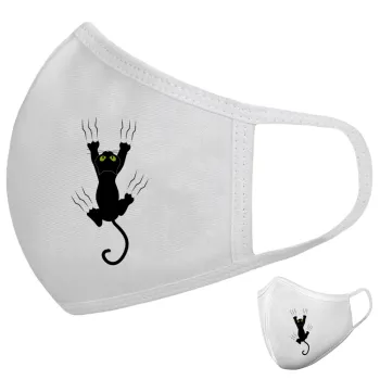 cat grabbing, Μάσκα υφασμάτινη υψηλής άνεσης παιδική (Δώρο πλαστική θήκη)