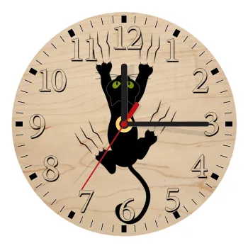 cat grabbing, Ρολόι τοίχου ξύλινο plywood (20cm)