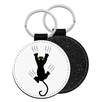 Γατούλα γρατζουνιά, Μπρελόκ Δερματίνη, στρογγυλό ΜΑΥΡΟ (5cm)