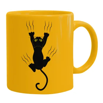 Γατούλα γρατζουνιά, Κούπα, κεραμική κίτρινη, 330ml