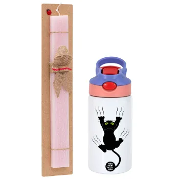 Γατούλα γρατζουνιά, Πασχαλινή Λαμπάδα με Παιδικό παγούρι θερμό, ανοξείδωτο, με καλαμάκι ασφαλείας, ροζ/μωβ (350ml) & κερί αρωματικό πλακέ (30cm) (ΡΟΖ)