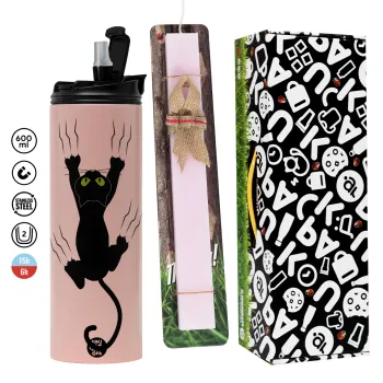 Γατούλα γρατζουνιά, Πασχαλινή Λαμπάδα με  ΡΟΖ Travel Tumbler θερμό (600ml, BPA free) & κερί αρωματικό πλακέ (30cm) (ΡΟΖ)