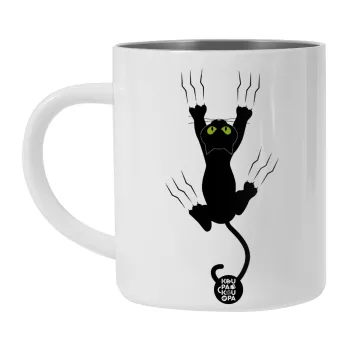 Γατούλα γρατζουνιά, Λευκή Ανοξείδωτη Μεταλλική Κούπα 450ml - Διπλού Τοιχώματος 