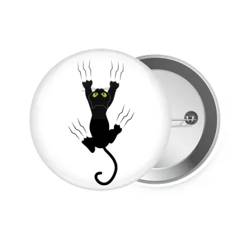 Γατούλα γρατζουνιά, Κονκάρδα παραμάνα 7.5cm