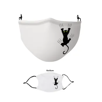 cat grabbing, Μάσκα υφασμάτινη παιδική πολλαπλών στρώσεων με υποδοχή φίλτρου