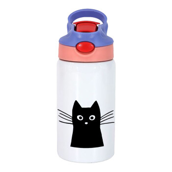 Black Cat, Children's hot water bottle, stainless steel, with safety straw, pink/purple (350ml)