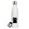 Μαύρη γάτα, Μεταλλικό παγούρι θερμός Λευκό (Stainless steel), διπλού τοιχώματος, 500ml