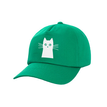 Black Cat, Children's Baseball Cap, 100% Cotton Twill, Green (COTTON, CHILDREN'S, UNISEX, ONE SIZE)