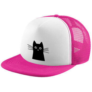 Μαύρη γάτα, Καπέλο Soft Trucker με Δίχτυ Pink/White 