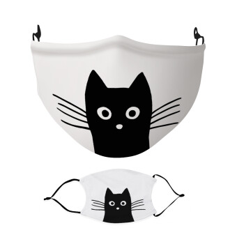 Black Cat, Μάσκα υφασμάτινη Ενηλίκων πολλαπλών στρώσεων με υποδοχή φίλτρου