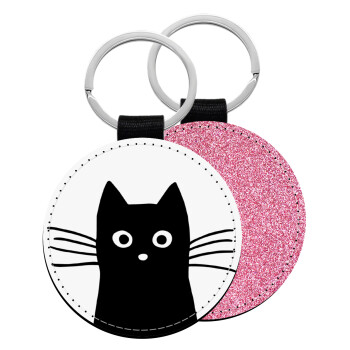 Black Cat, Μπρελόκ Δερματίνη, στρογγυλό ΡΟΖ (5cm)