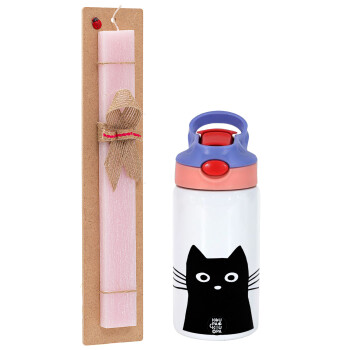 Μαύρη γάτα, Πασχαλινό Σετ, Παιδικό παγούρι θερμό, ανοξείδωτο, με καλαμάκι ασφαλείας, ροζ/μωβ (350ml) & πασχαλινή λαμπάδα αρωματική πλακέ (30cm) (ΡΟΖ)