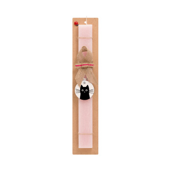 Μαύρη γάτα, Πασχαλινό Σετ, ξύλινο μπρελόκ & πασχαλινή λαμπάδα αρωματική πλακέ (30cm) (ΡΟΖ)