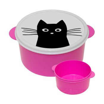 Μαύρη γάτα, ΡΟΖ παιδικό δοχείο φαγητού (lunchbox) πλαστικό (BPA-FREE) Lunch Βox M16 x Π16 x Υ8cm