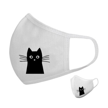 Black Cat, Μάσκα υφασμάτινη υψηλής άνεσης παιδική (Δώρο πλαστική θήκη)