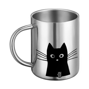 Μαύρη γάτα, Ανοξείδωτη Μεταλλική Κούπα 450ml - Διπλού Τοιχώματος