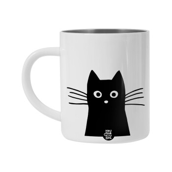 Μαύρη γάτα, Λευκή Ανοξείδωτη Μεταλλική Κούπα 450ml - Διπλού Τοιχώματος 