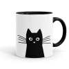 Black Cat, Κούπα χρωματιστή μαύρη, κεραμική, 330ml