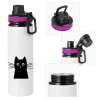 Metallic water bottle with safety lid, 850ml aluminum
