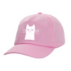 Casual children's baseball cap, 100% Cotton Twill, PINK (COTTON, CHILDREN'S, ONE SIZE)