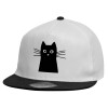 Child's Flat Snapback Hat, White (100% COTTON, CHILDREN'S, UNISEX, ONE SIZE)