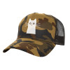 Adult Structured Trucker Hat, with Mesh, (Camouflage) Army (100% COTTON, ADULT, UNISEX, ONE SIZE)