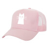 Structured Trucker Children's Hat, with Mesh, PINK (100% COTTON, CHILDREN'S, UNISEX, ONE SIZE)